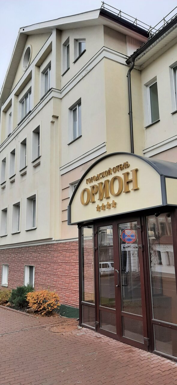 Гостиница Орион Владимир-221
