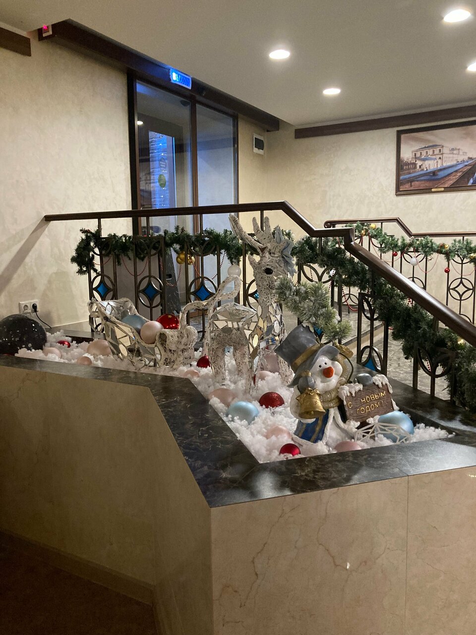 Гостиница Орион Владимир-199