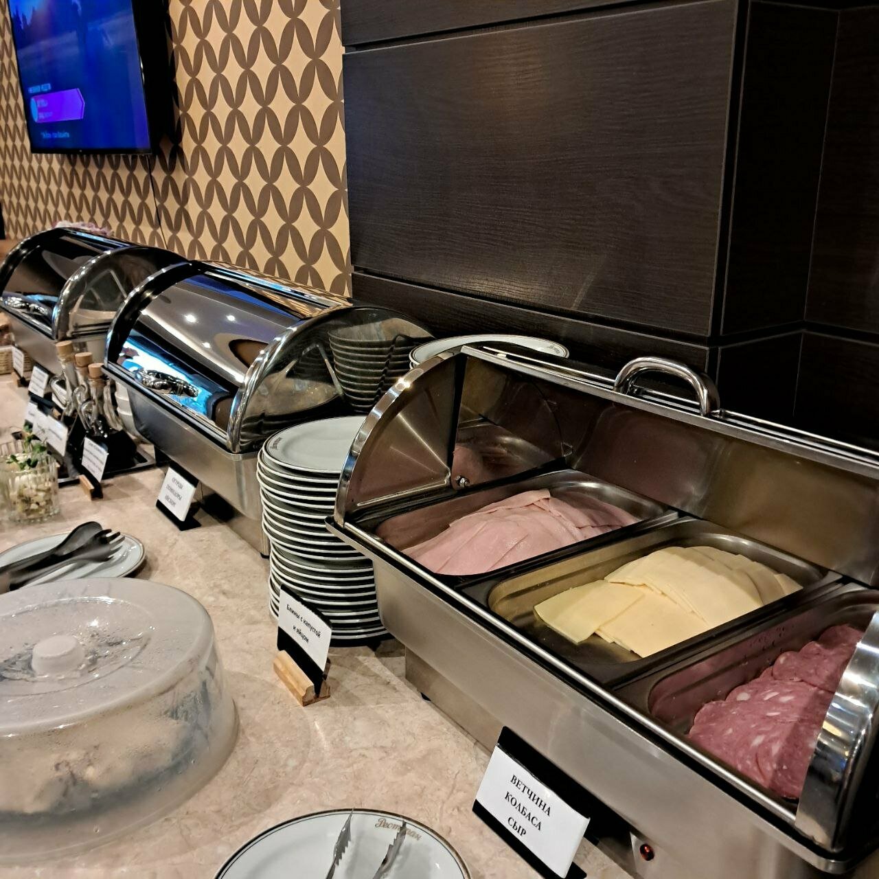 Гостиница Орион Владимир-205