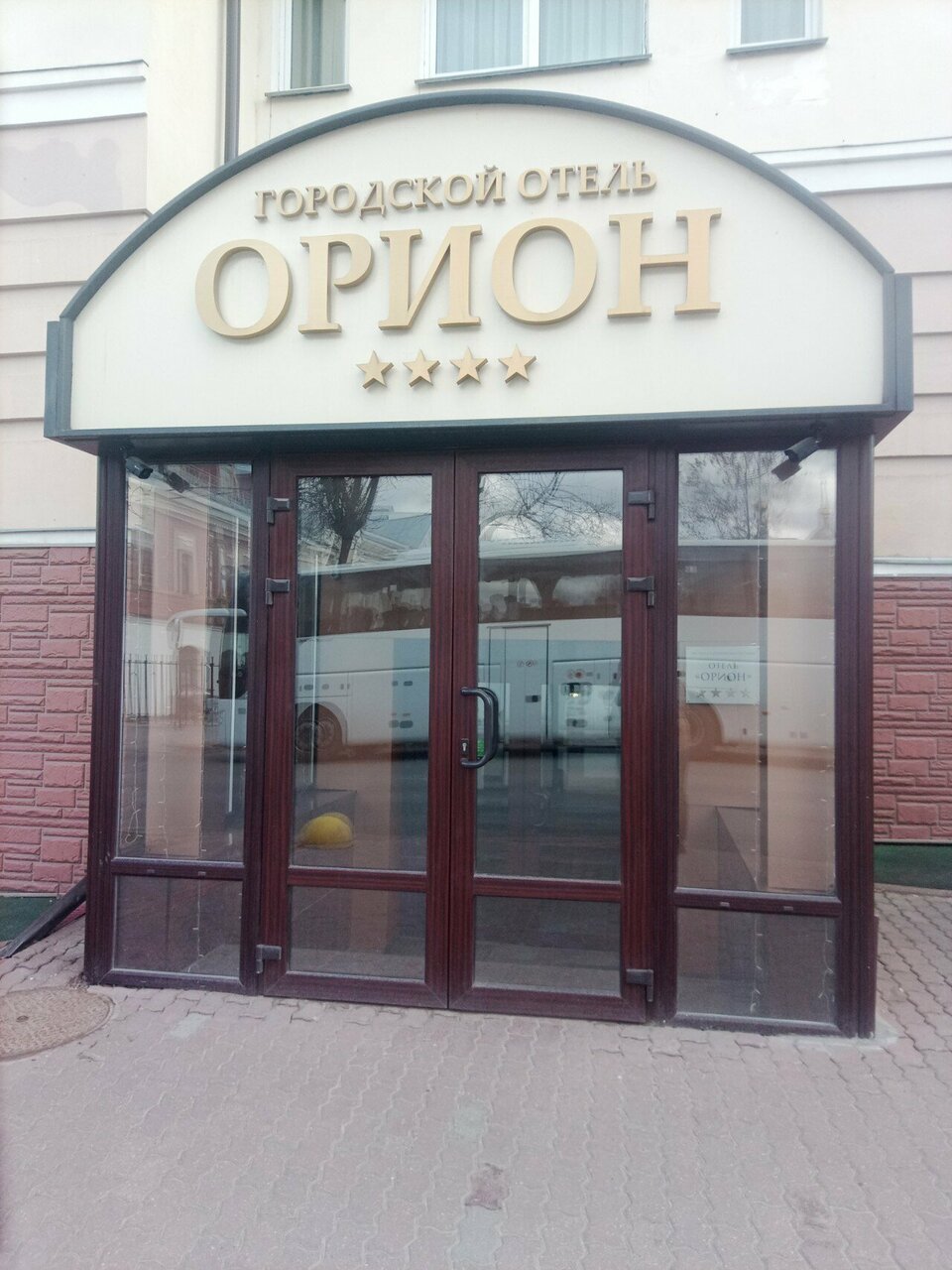 Гостиница Орион Владимир-94