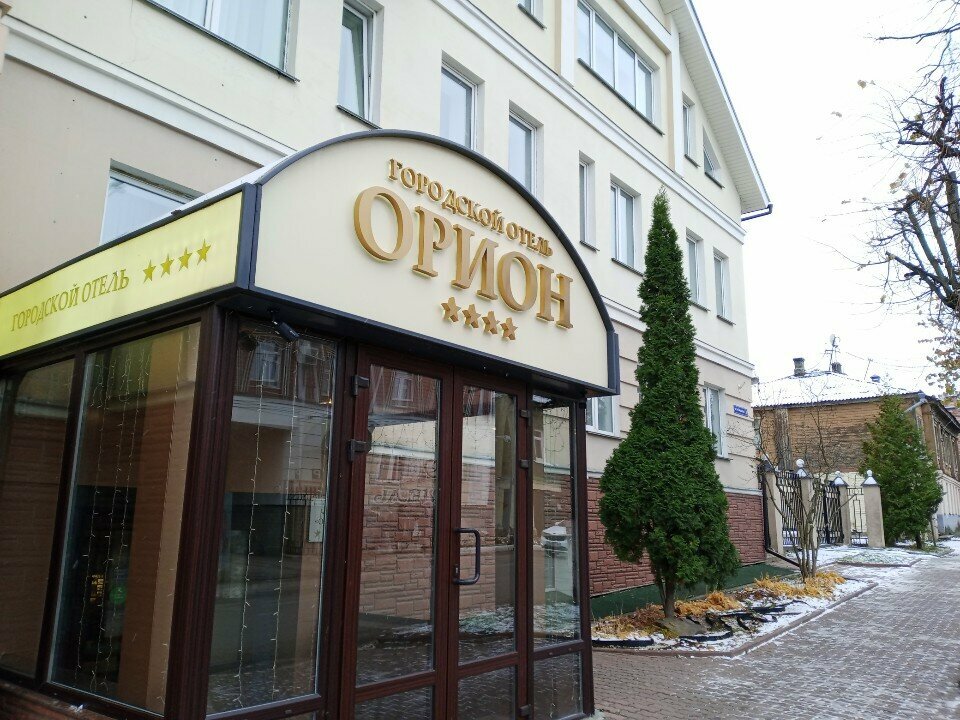 Гостиница Орион Владимир-58
