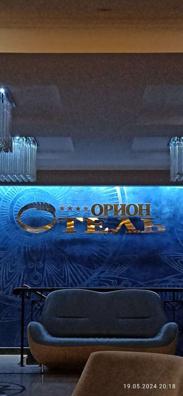 Гостиница Орион Владимир-170