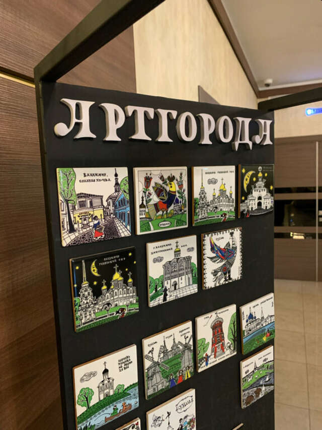 Гостиница Орион Владимир-196