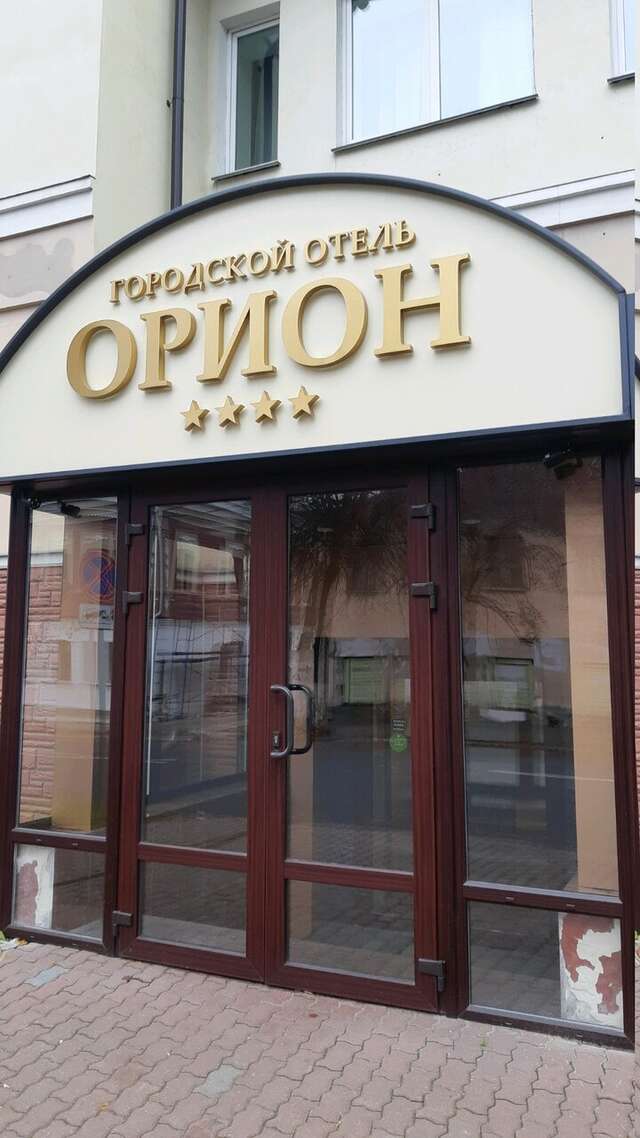 Гостиница Орион Владимир-109