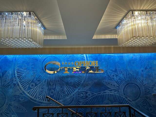 Гостиница Орион Владимир-210