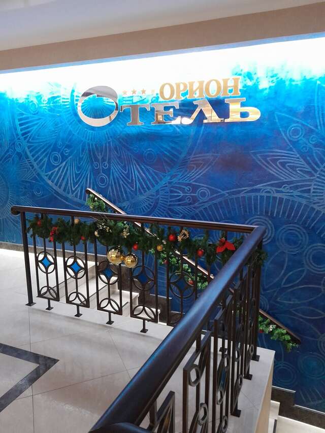 Гостиница Орион Владимир-175